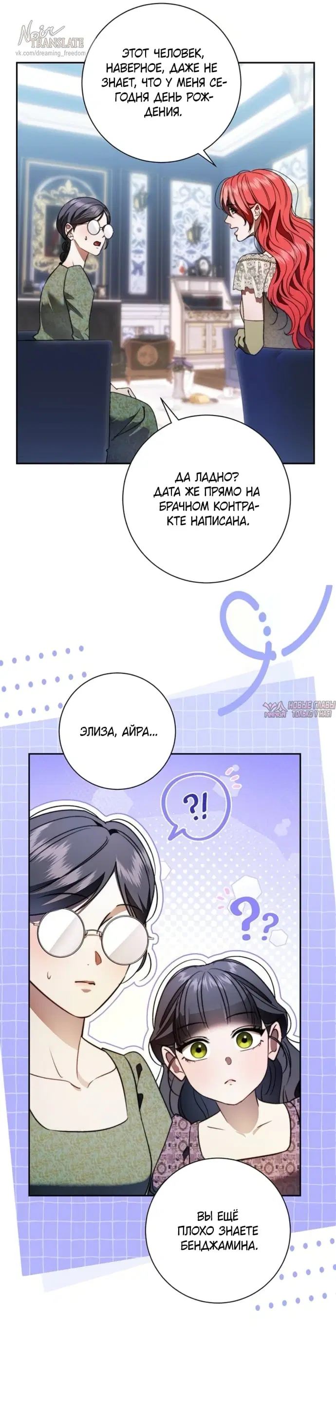 Page 5.000