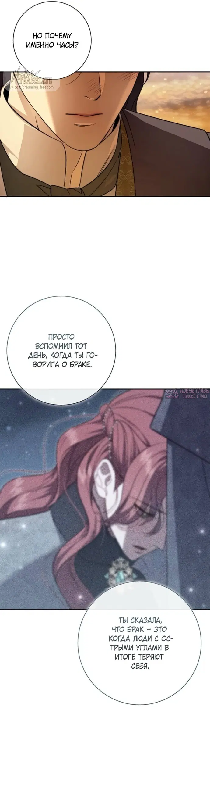 Page 20.000