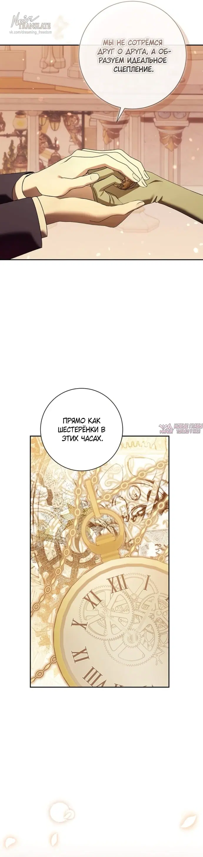Page 22.000