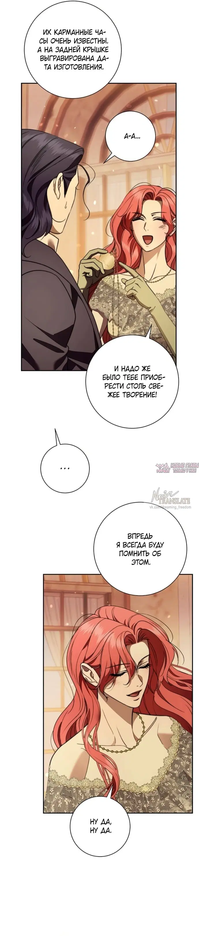 Page 27.000