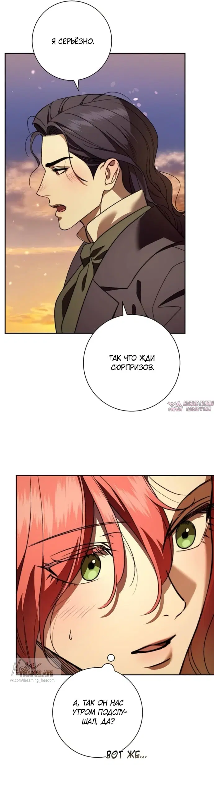 Page 28.000