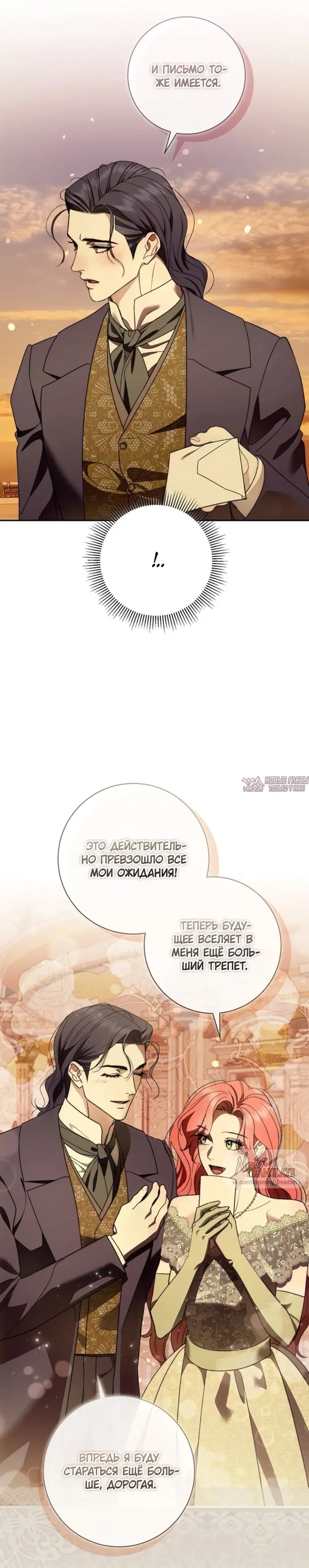 Page 31.000