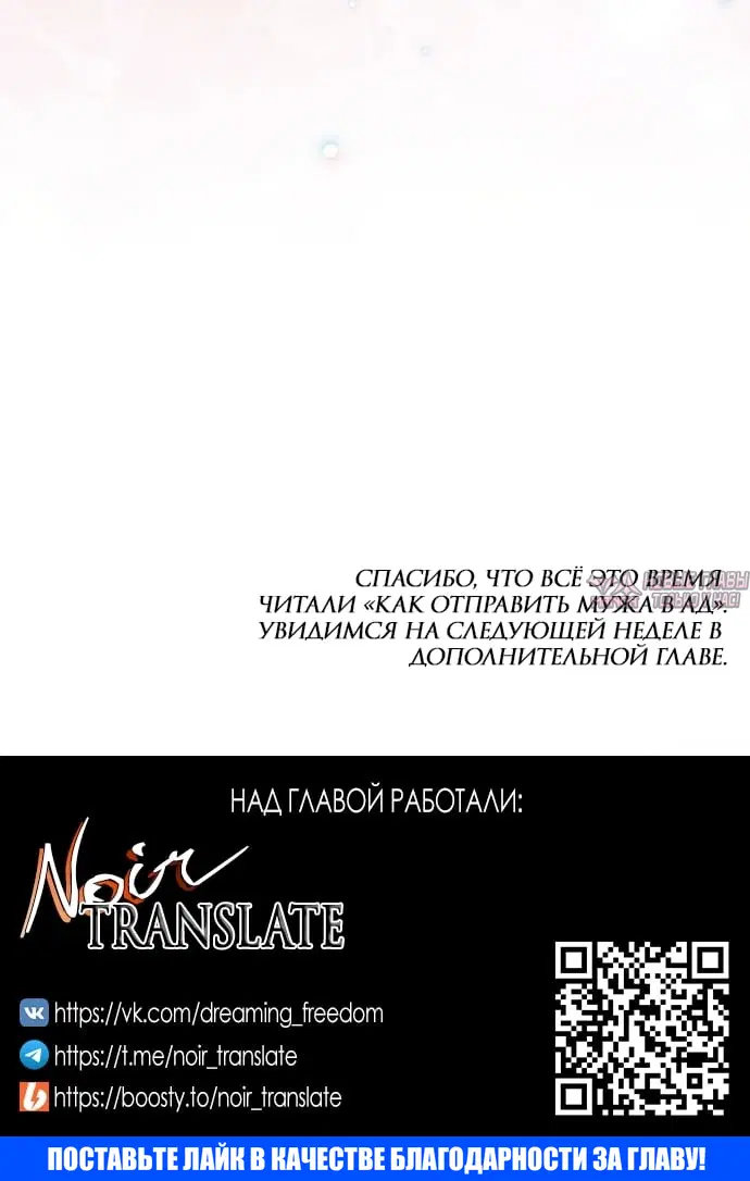 Page 35.000