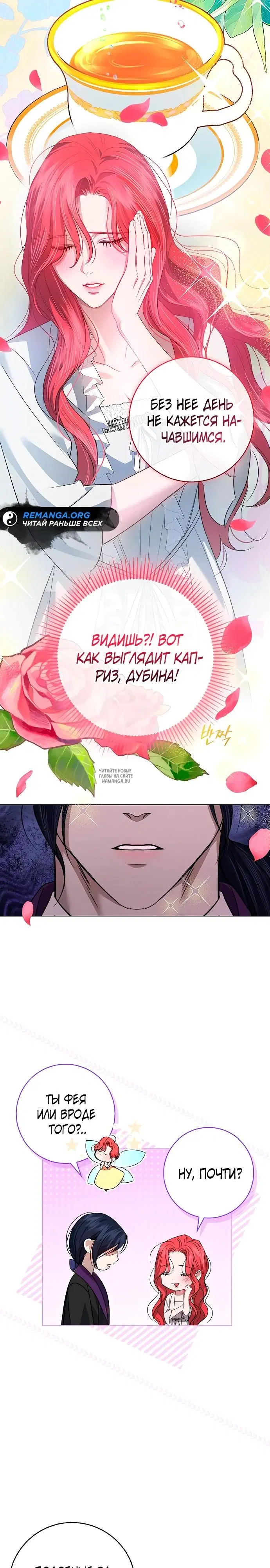 Page 14.000
