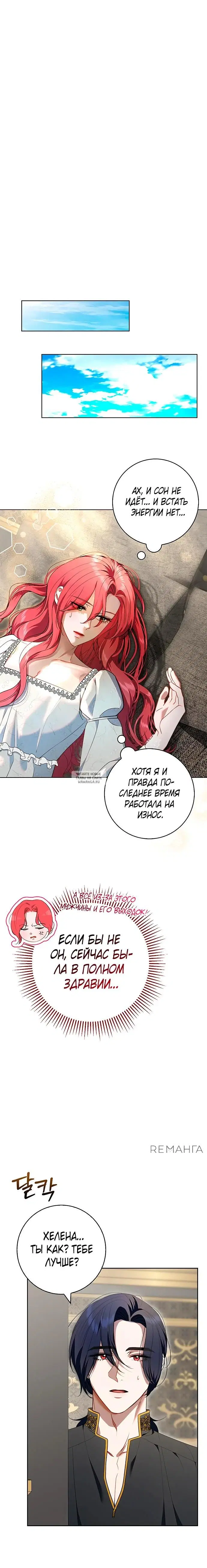 Page 15.000