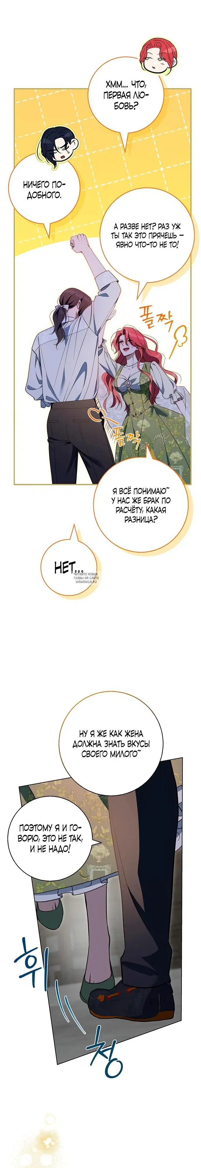 Page 15.000