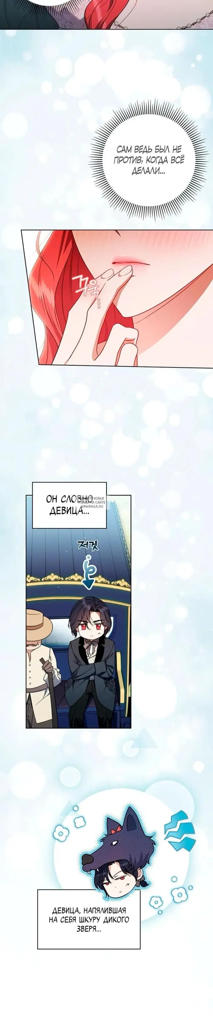 Page 15.000