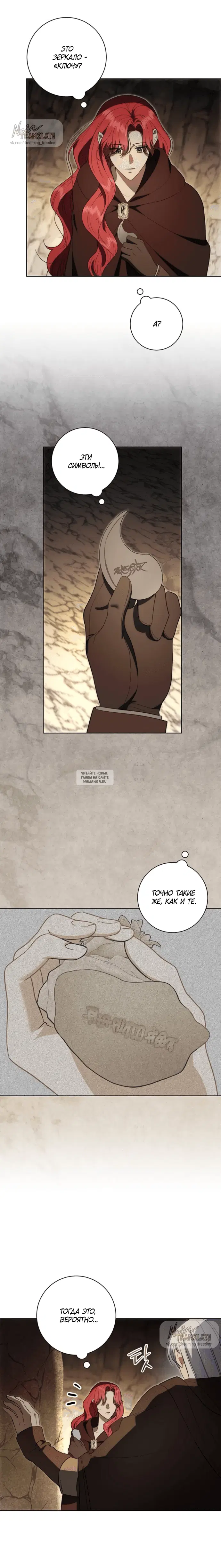 Page 16.000