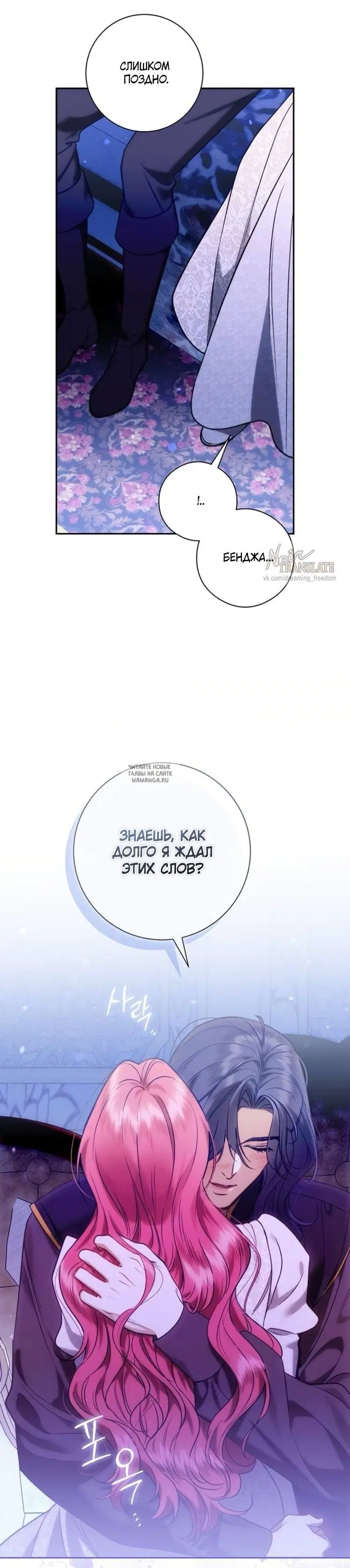 Page 16.000