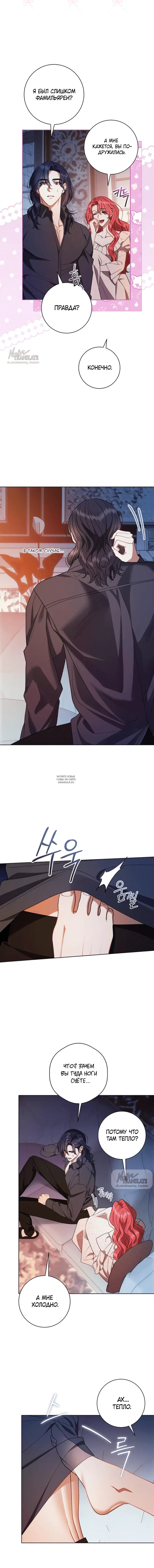 Page 16.000