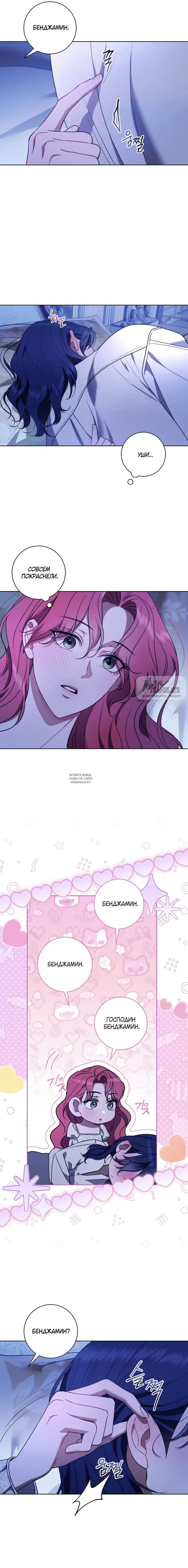 Page 16.000