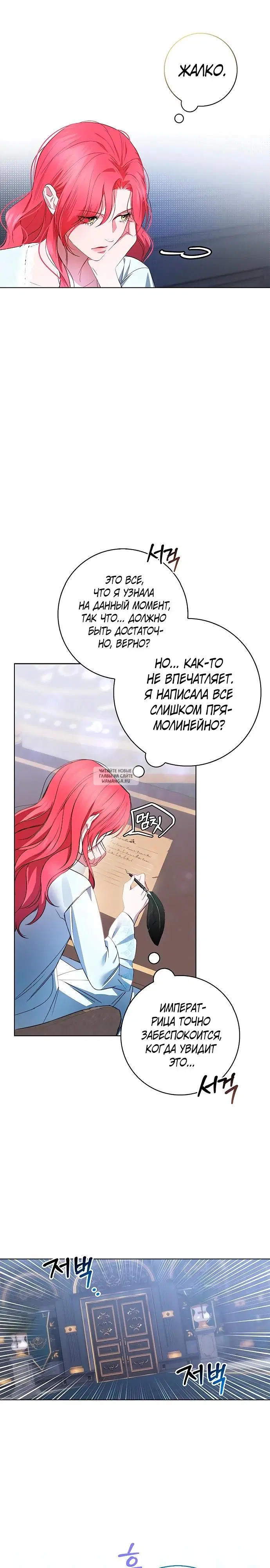 Page 17.000