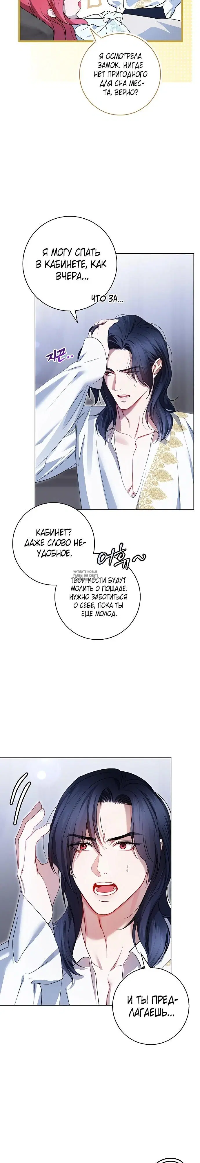 Page 17.000