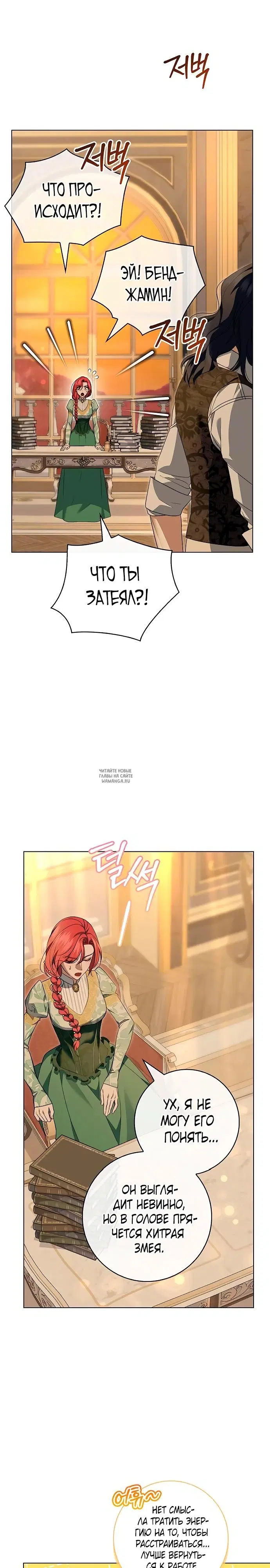 Page 17.000