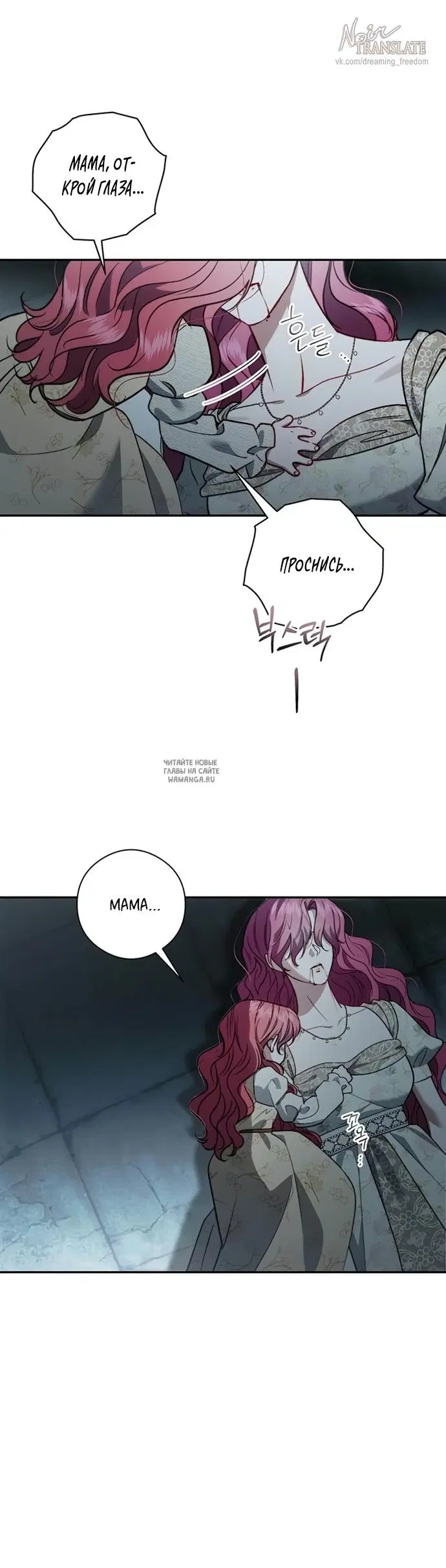 Page 17.000