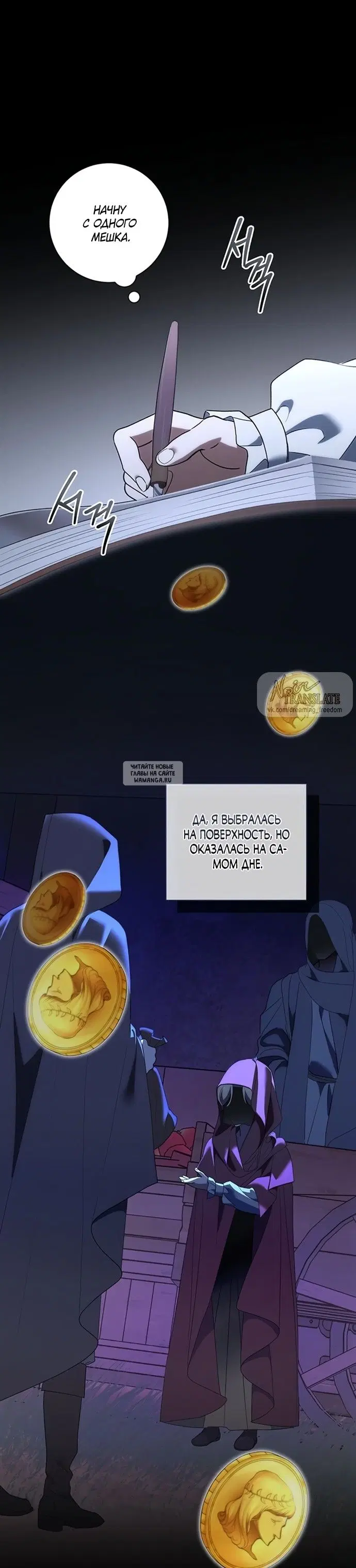 Page 17.000