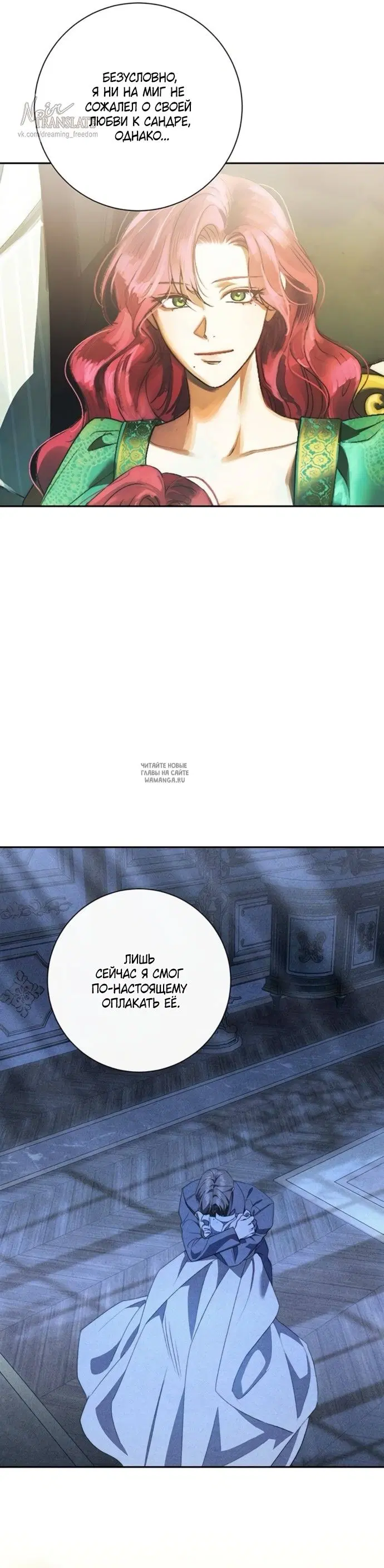 Page 17.000