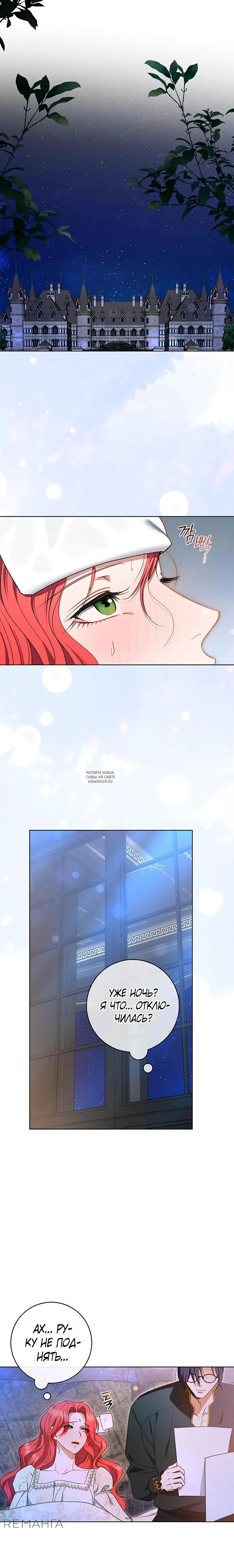 Page 17.000