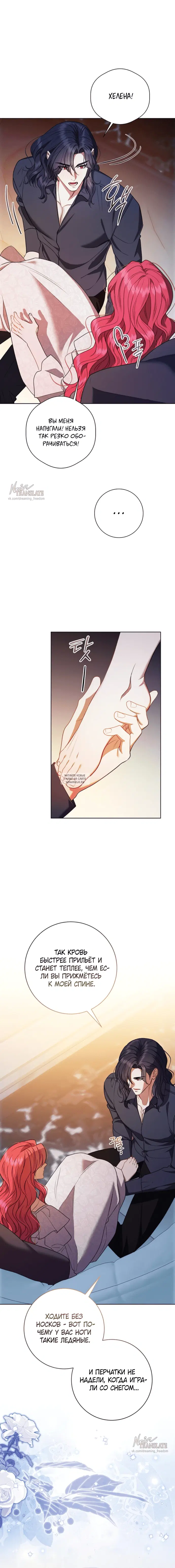 Page 17.000