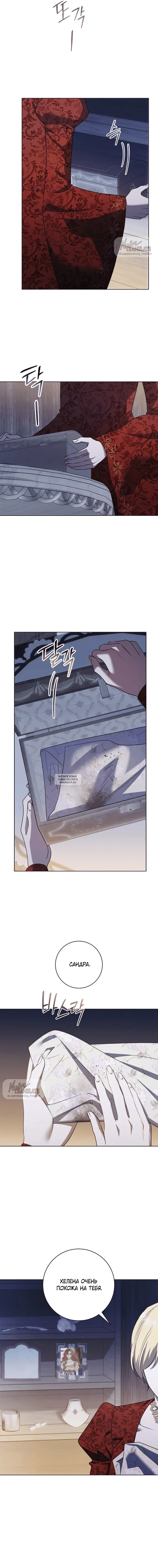 Page 17.000
