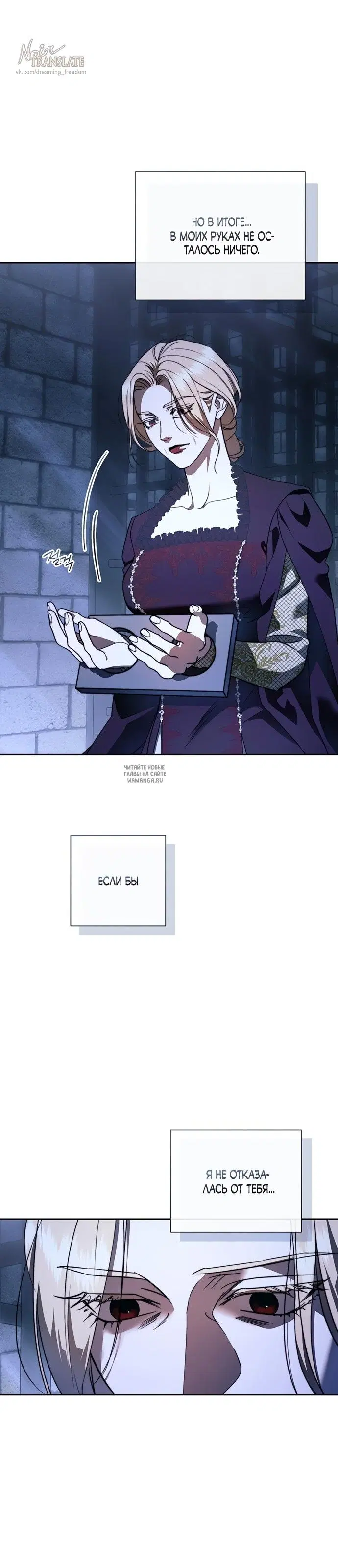 Page 17.000