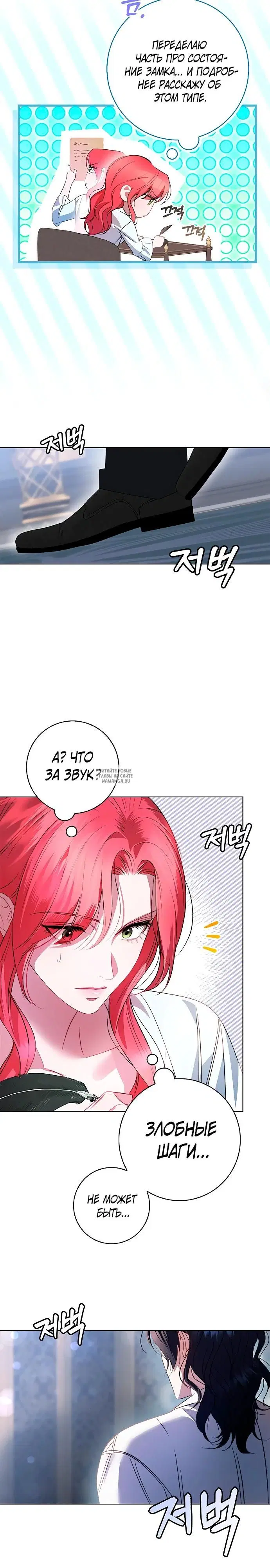 Page 18.000