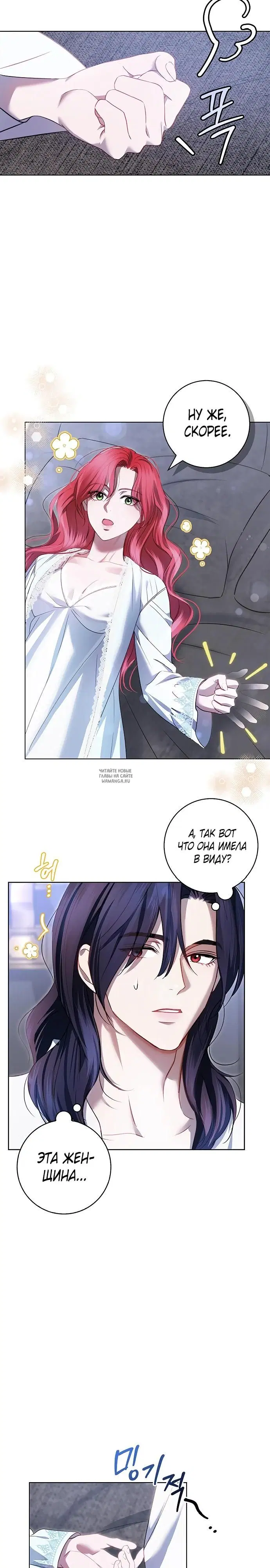 Page 18.000