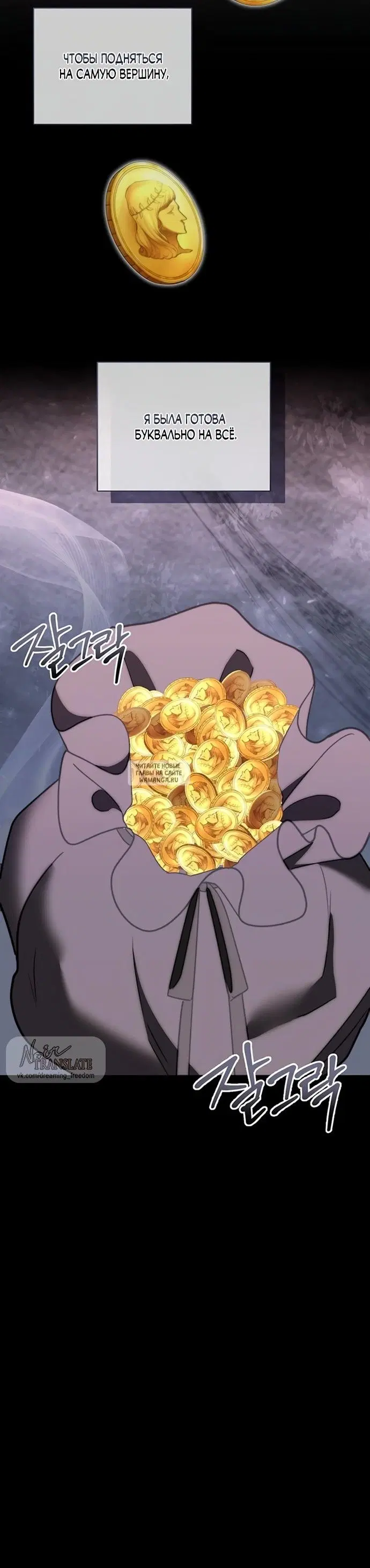 Page 18.000