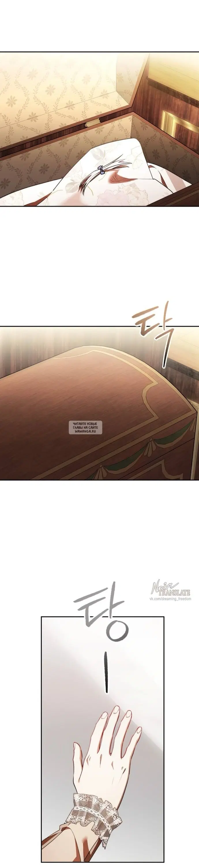 Page 18.000