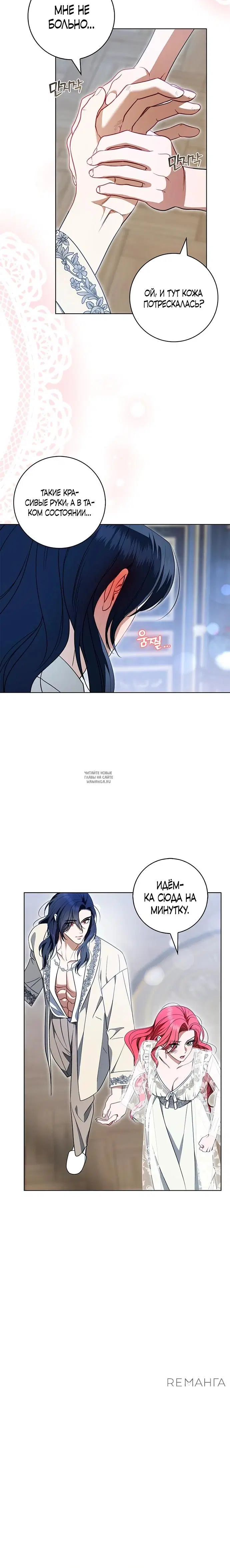 Page 18.000
