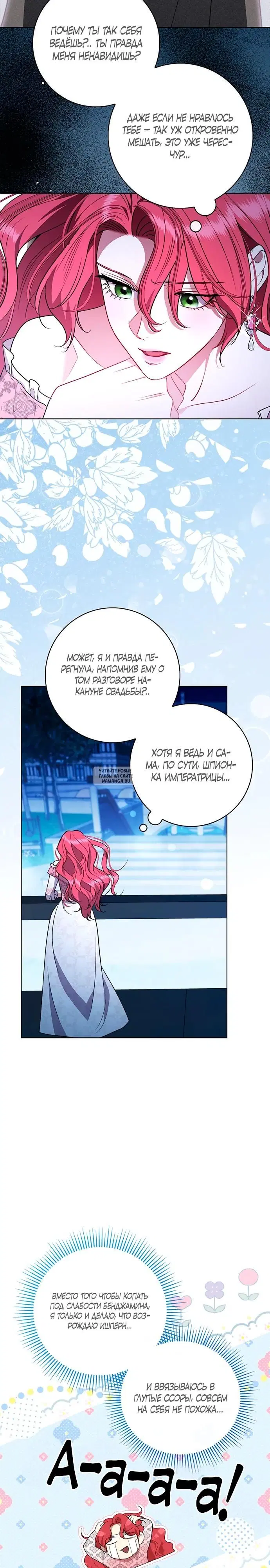 Page 18.000
