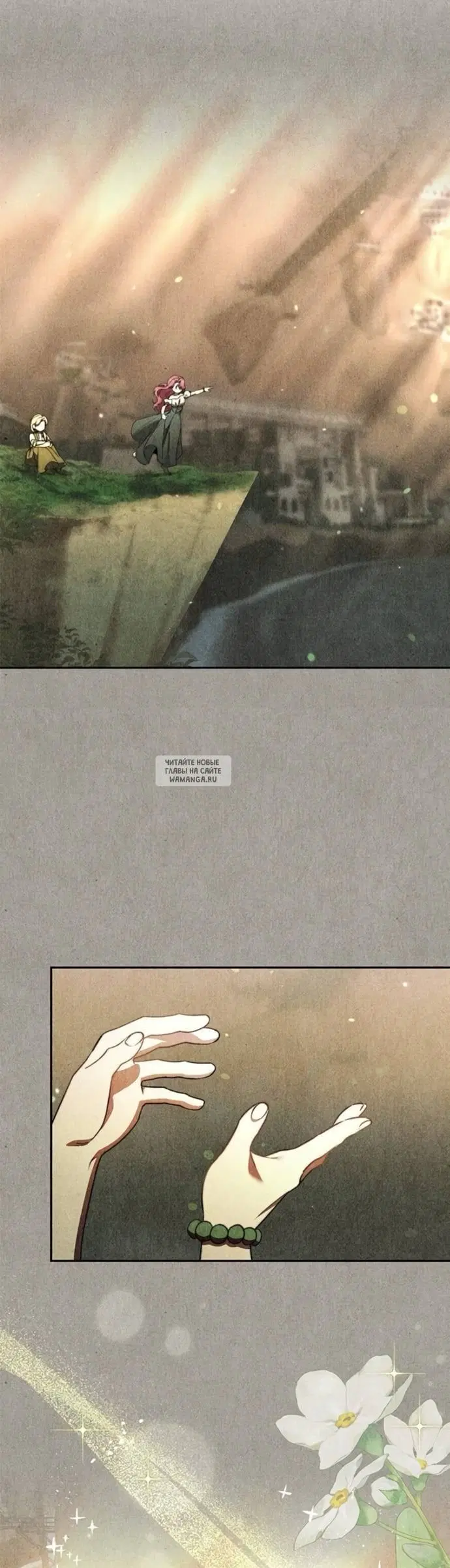 Page 18.000