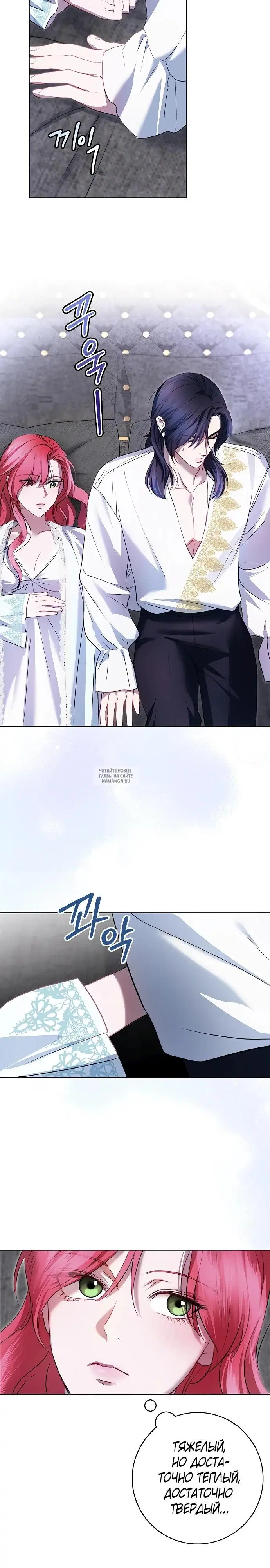 Page 19.000