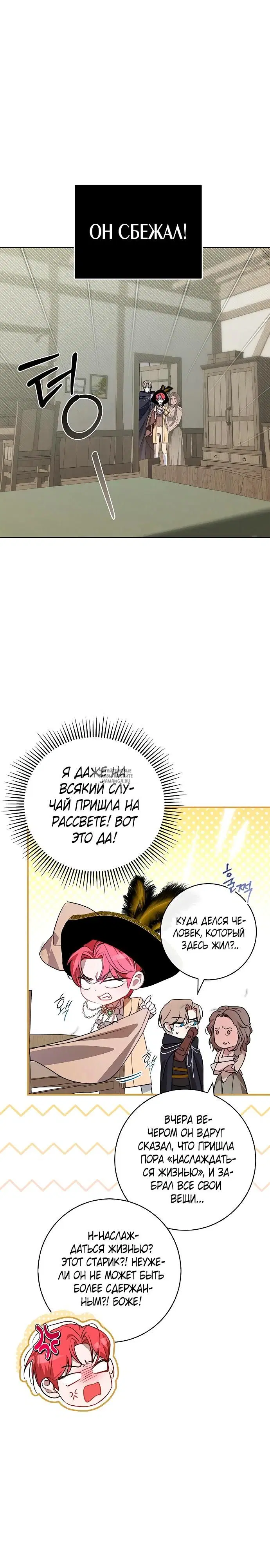 Page 19.000
