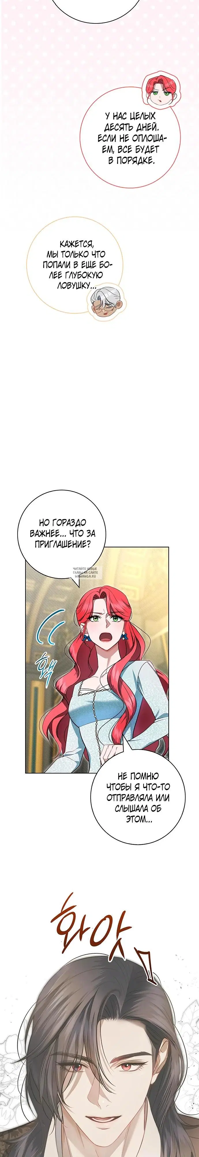 Page 19.000
