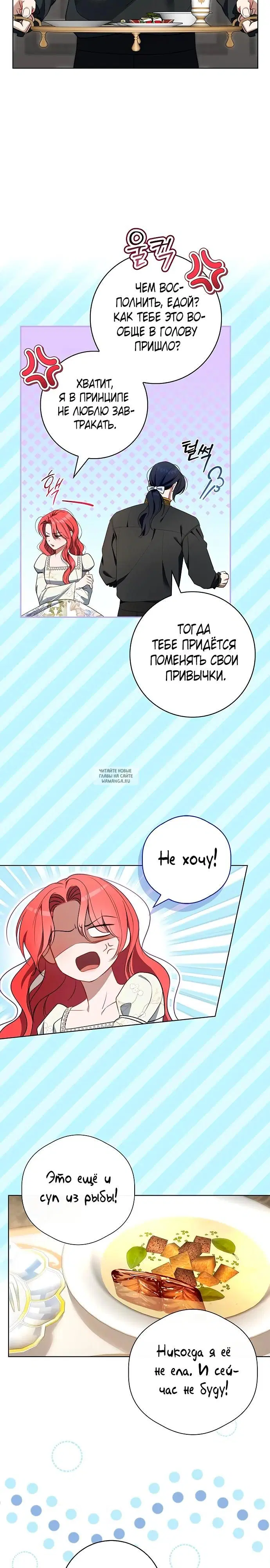 Page 19.000