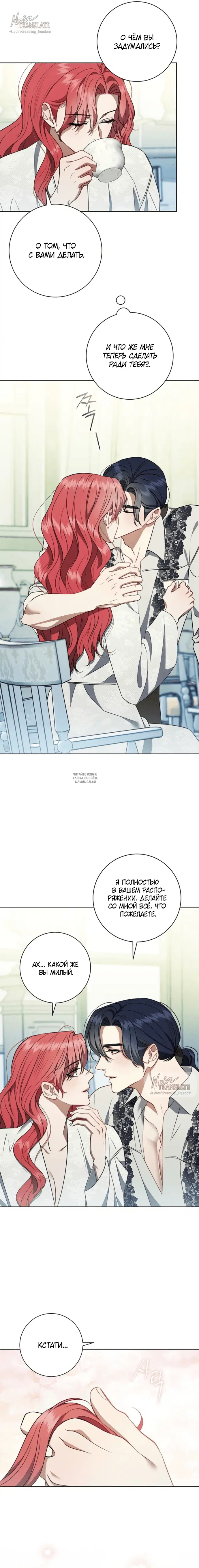 Page 19.000