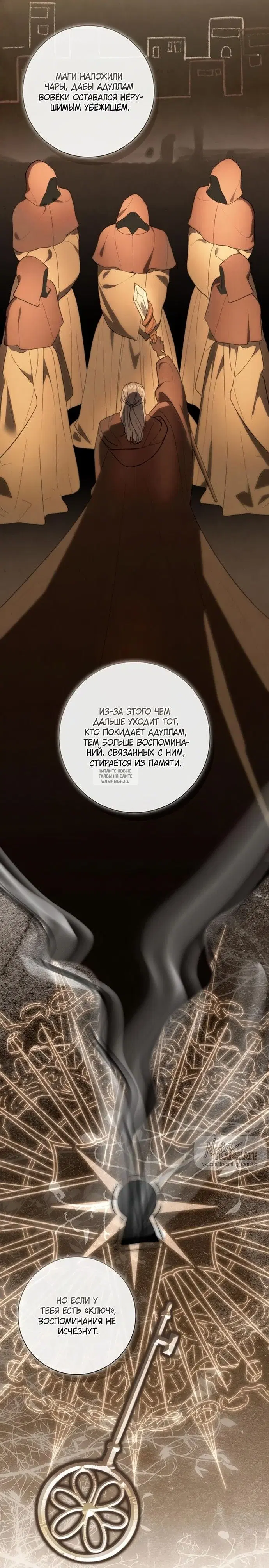 Page 19.000