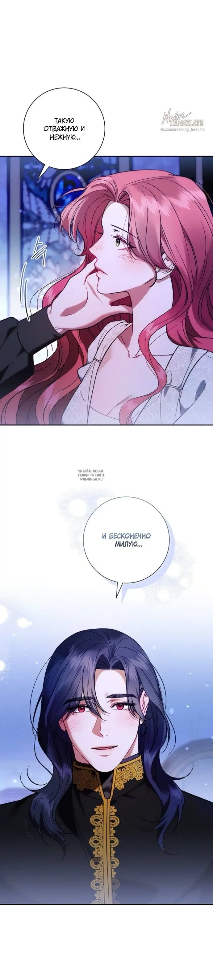 Page 19.000