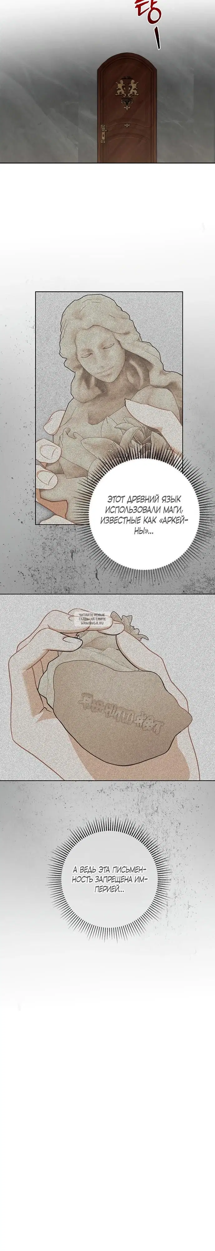 Page 19.000