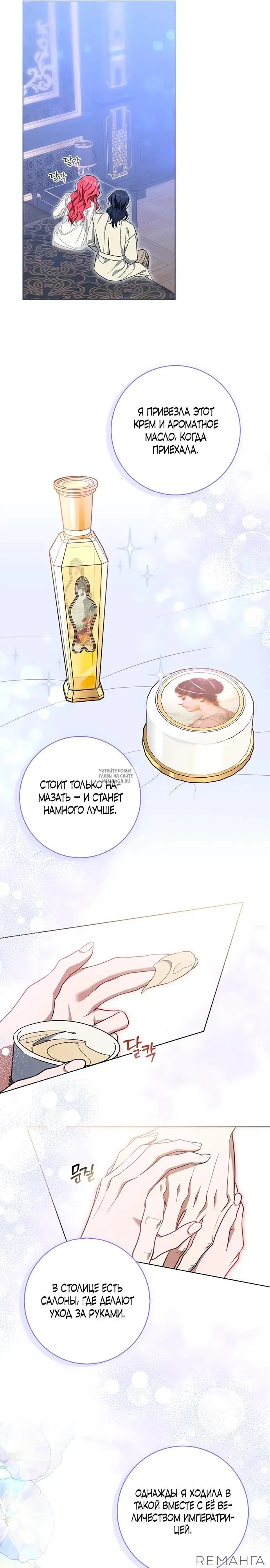 Page 19.000