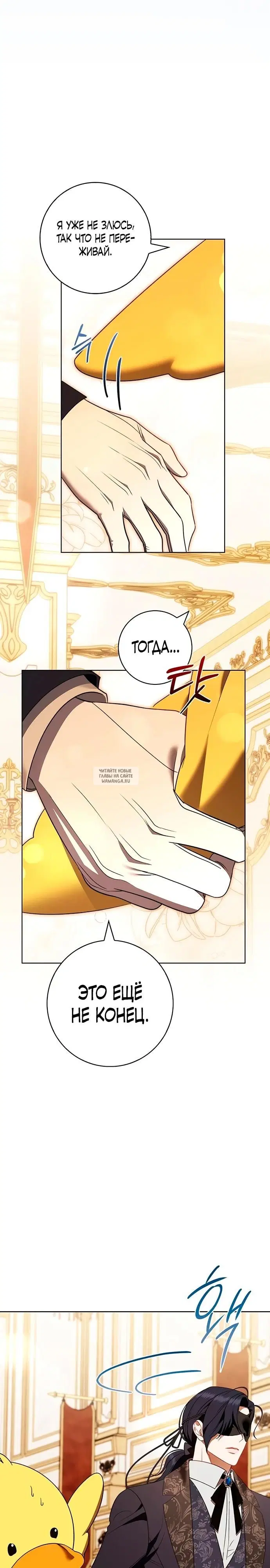 Page 19.000