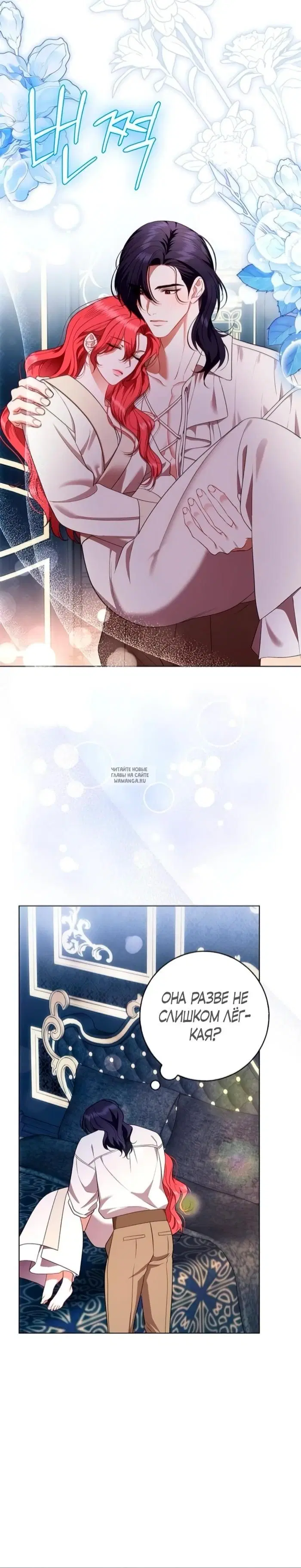 Page 19.000