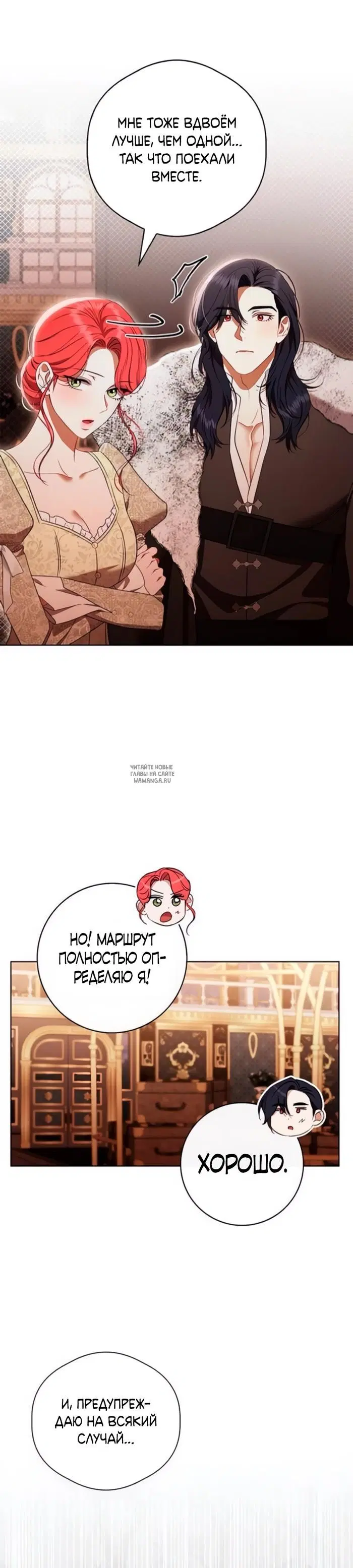 Page 19.000