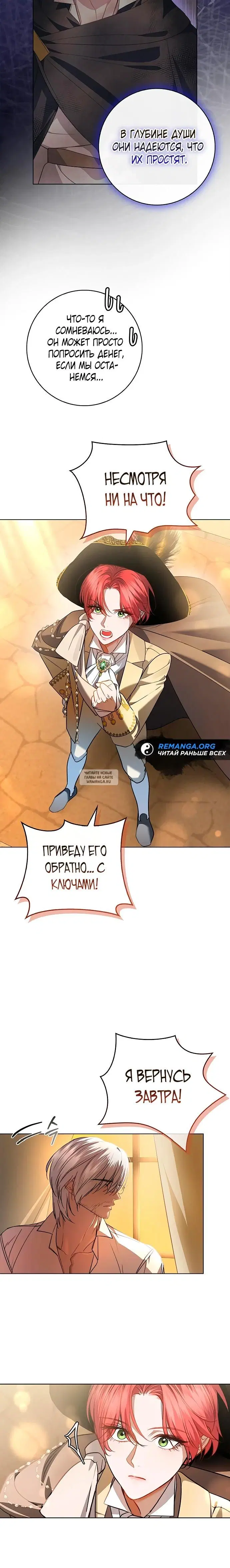 Page 11.000