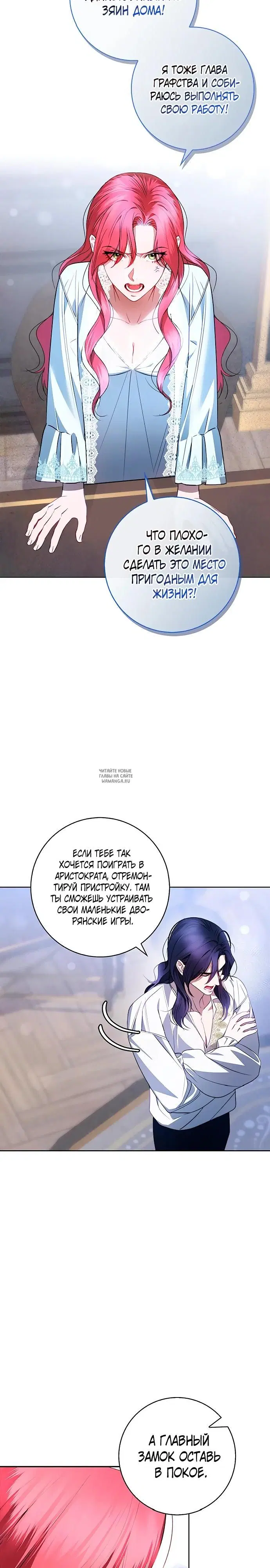 Page 24.000