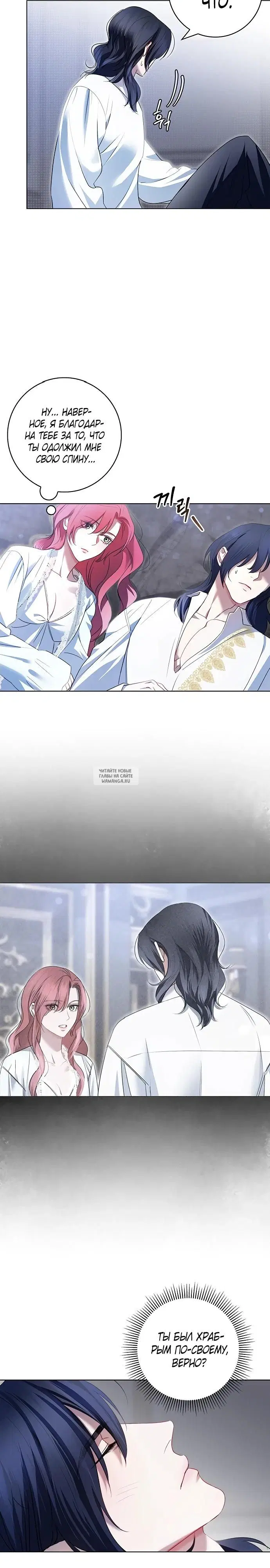 Page 24.000