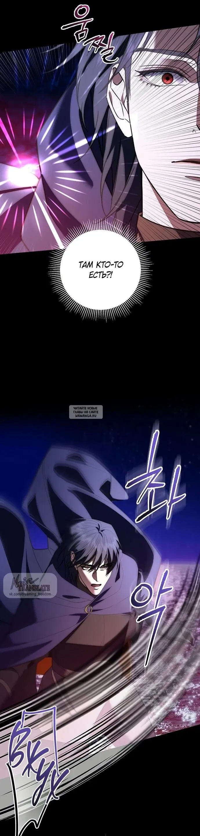 Page 24.000