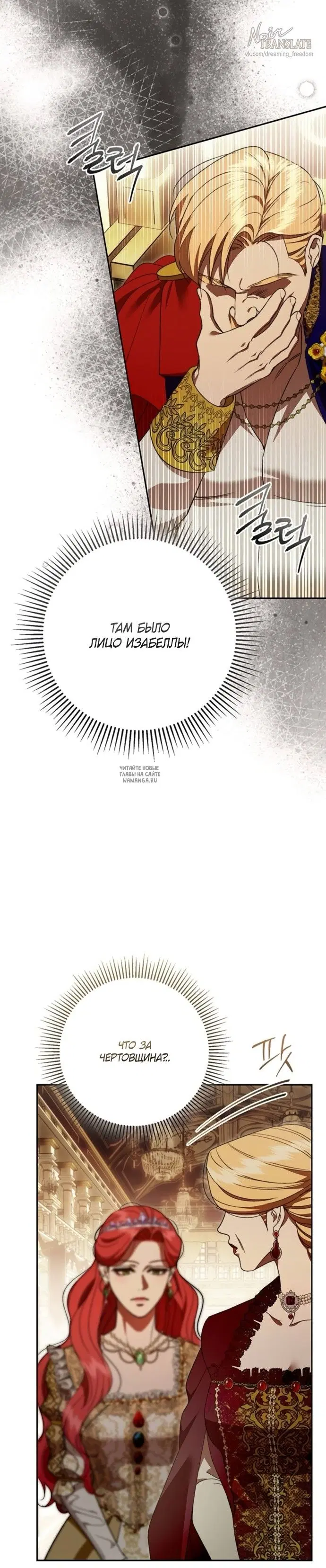 Page 24.000