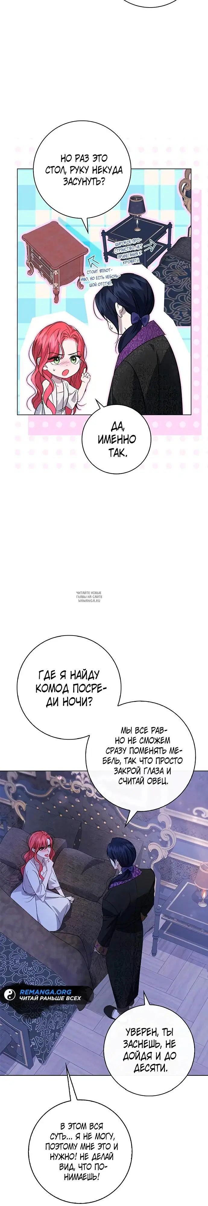 Page 25.000